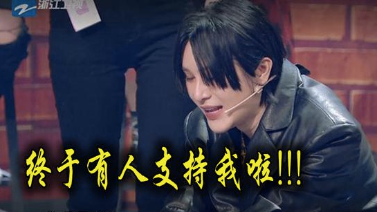 《王牌》工作人员私信和韩真真发文揭示:许飞尚雯婕对错已经明朗